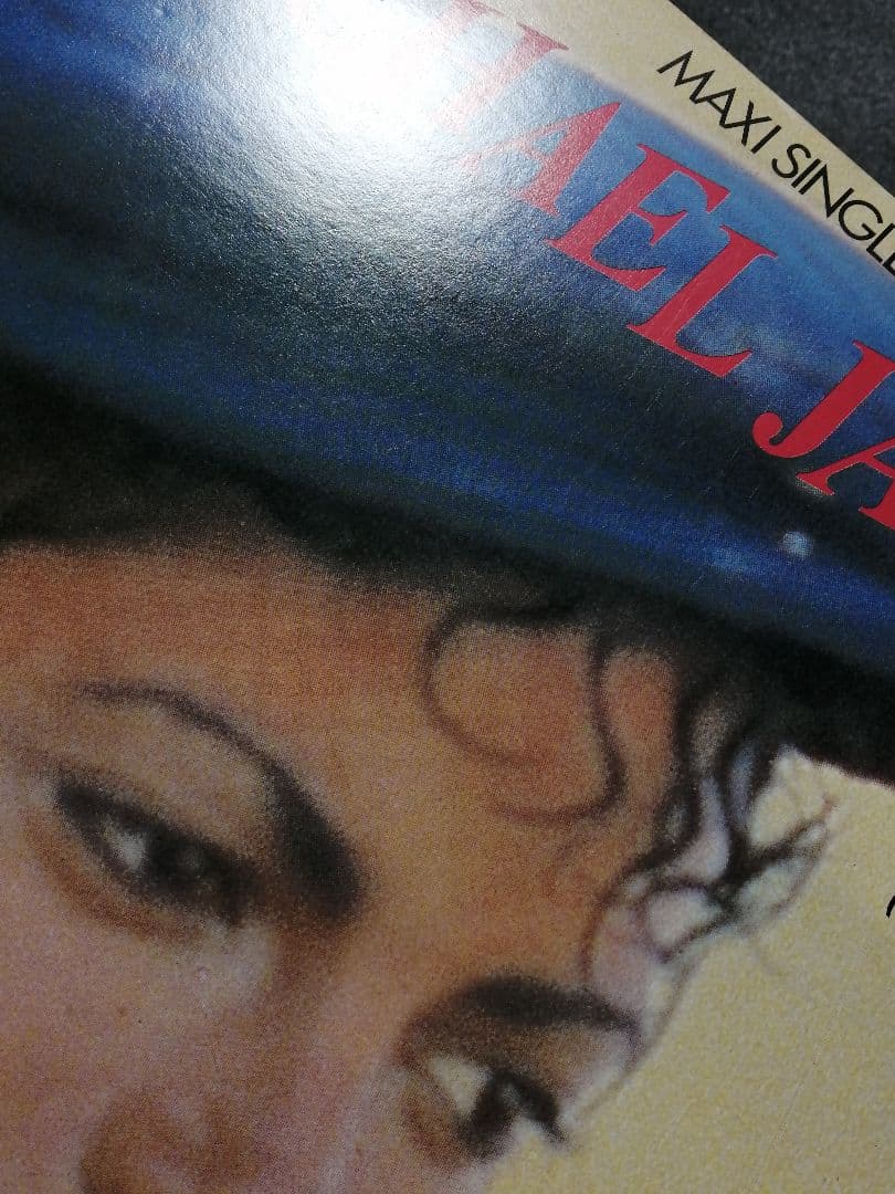 【希少 Holland 盤12\"】 MICHAEL JACKSON P.Y.T.
