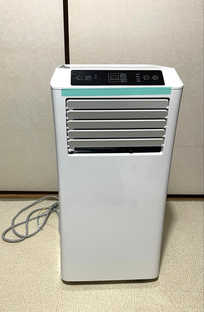 2025年猛暑対応モデル タンスのゲン スポットエアコン QL11の通販はau