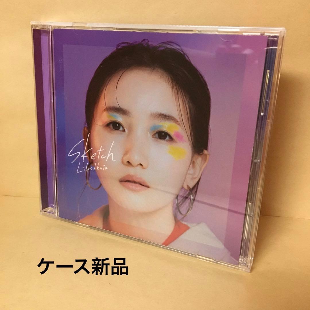 レンタルCD 幾田りら Sketch アルバム スケッチ YOASOBI - メルカリ