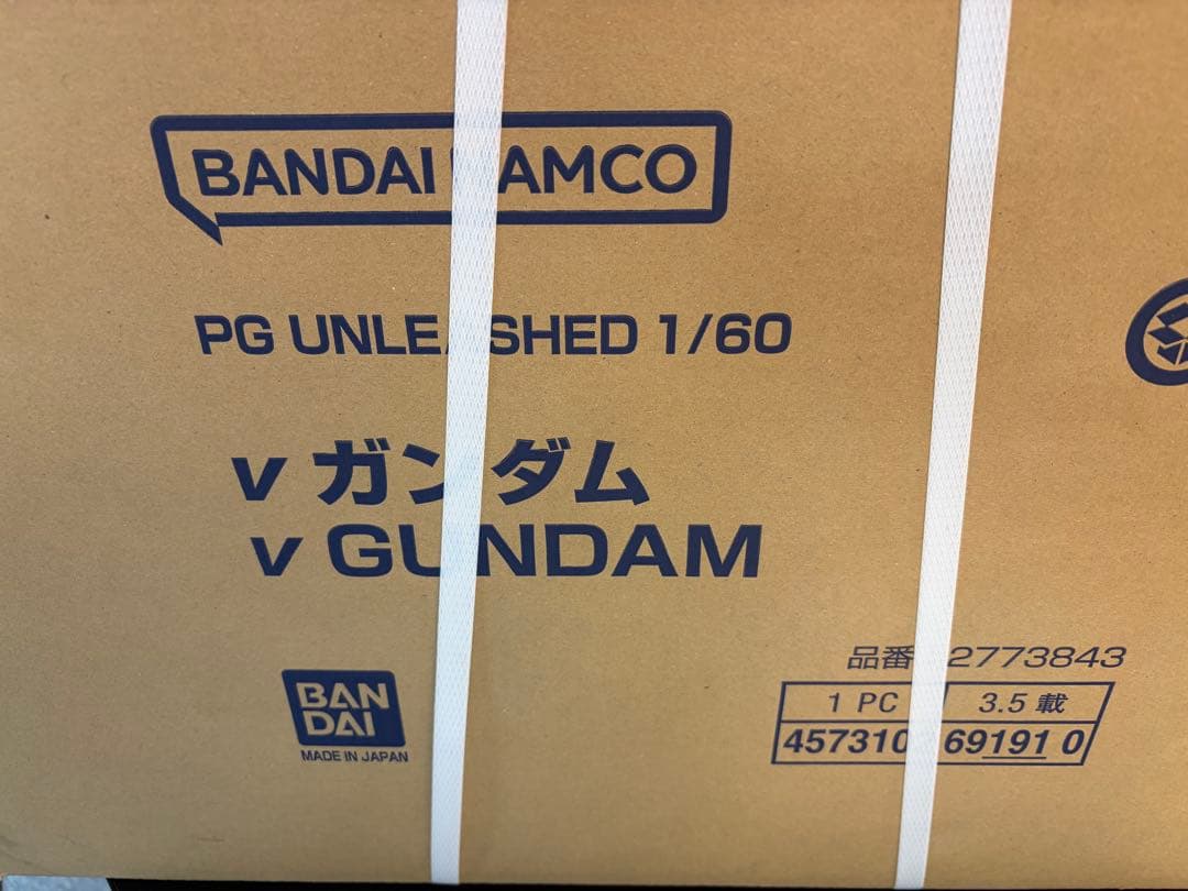 即配 PG UNLEASHED 1/60 RX-93 νガンダム+LEDユニット 抽選販売】【まとめ買い】PG UNLEASHED 1/60 νガンダム/LEDユニット
