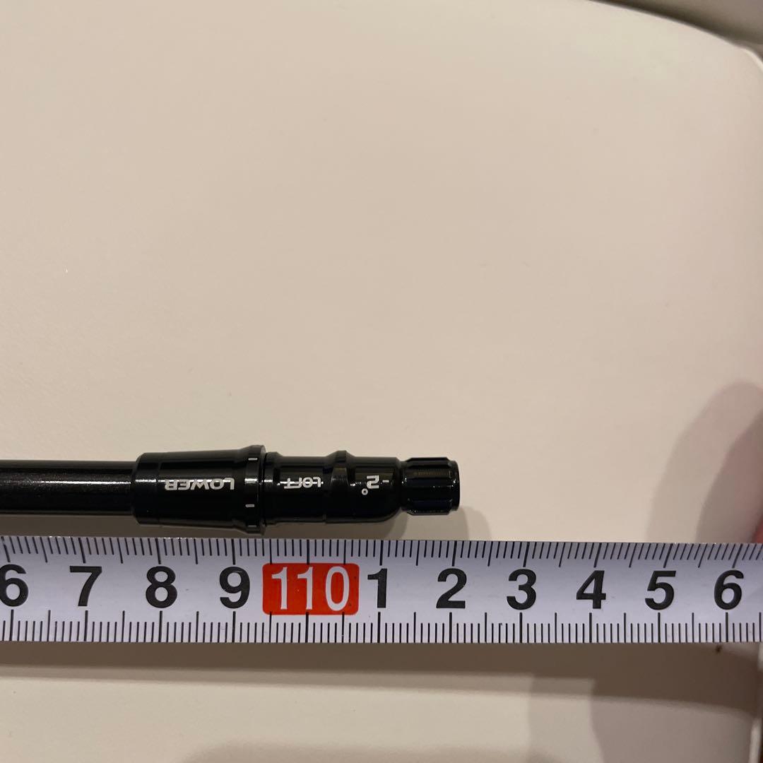 The ATTAS V2 5SX テーラーメイドスリーブ ドライバー用 アッタス