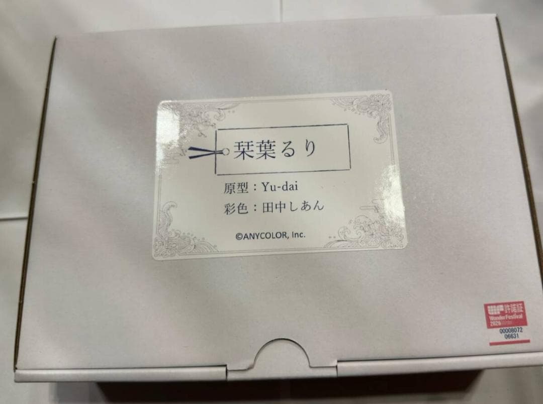 ワンフェス Yu-dai にじさんじ 栞葉るり ガレージキット - メルカリ