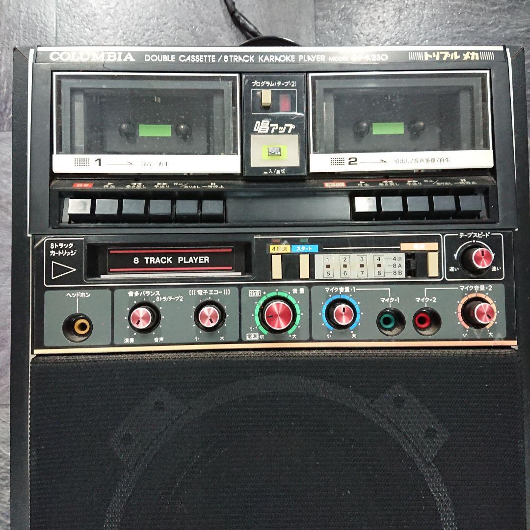 古い カラオケWカセットテープオーディオ - メルカリ