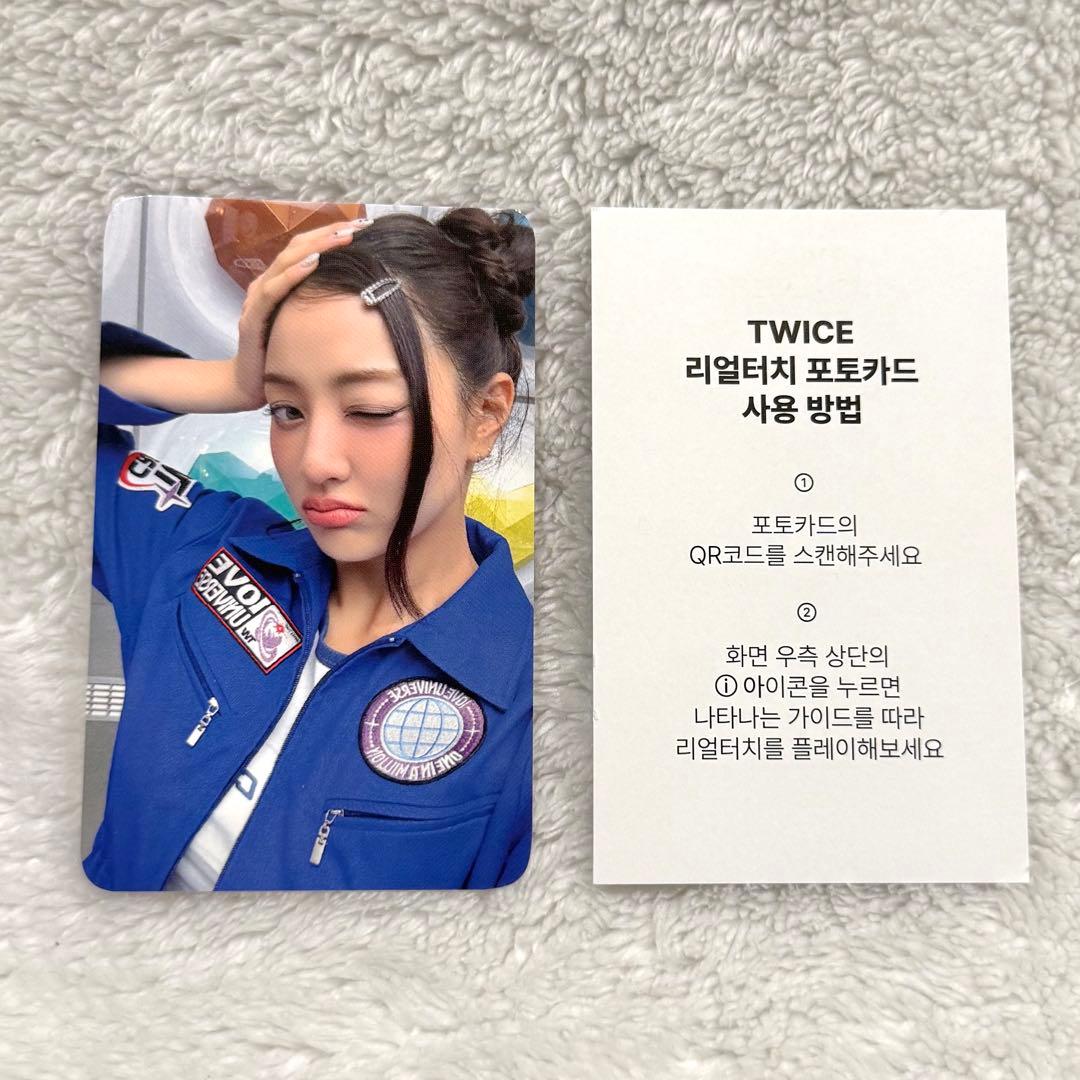 ジヒョ】特典トレカ TWICE 10VE UNIVERSE オンライン - メルカリ