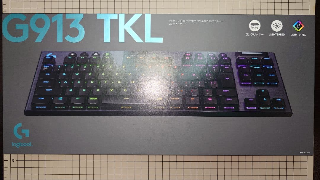 キーボード Logicool G913 TKL ロジクール G913 TKL テンキーレス LIGHTSPEED キーボード - カナダ