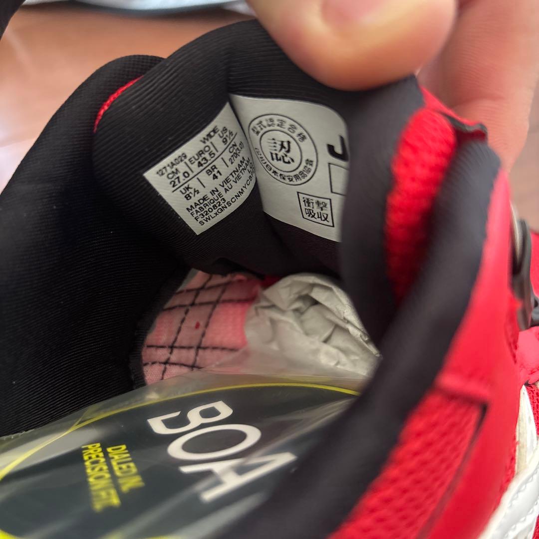 ASICS WINJOB CP209 BDA 27.0cm レッド