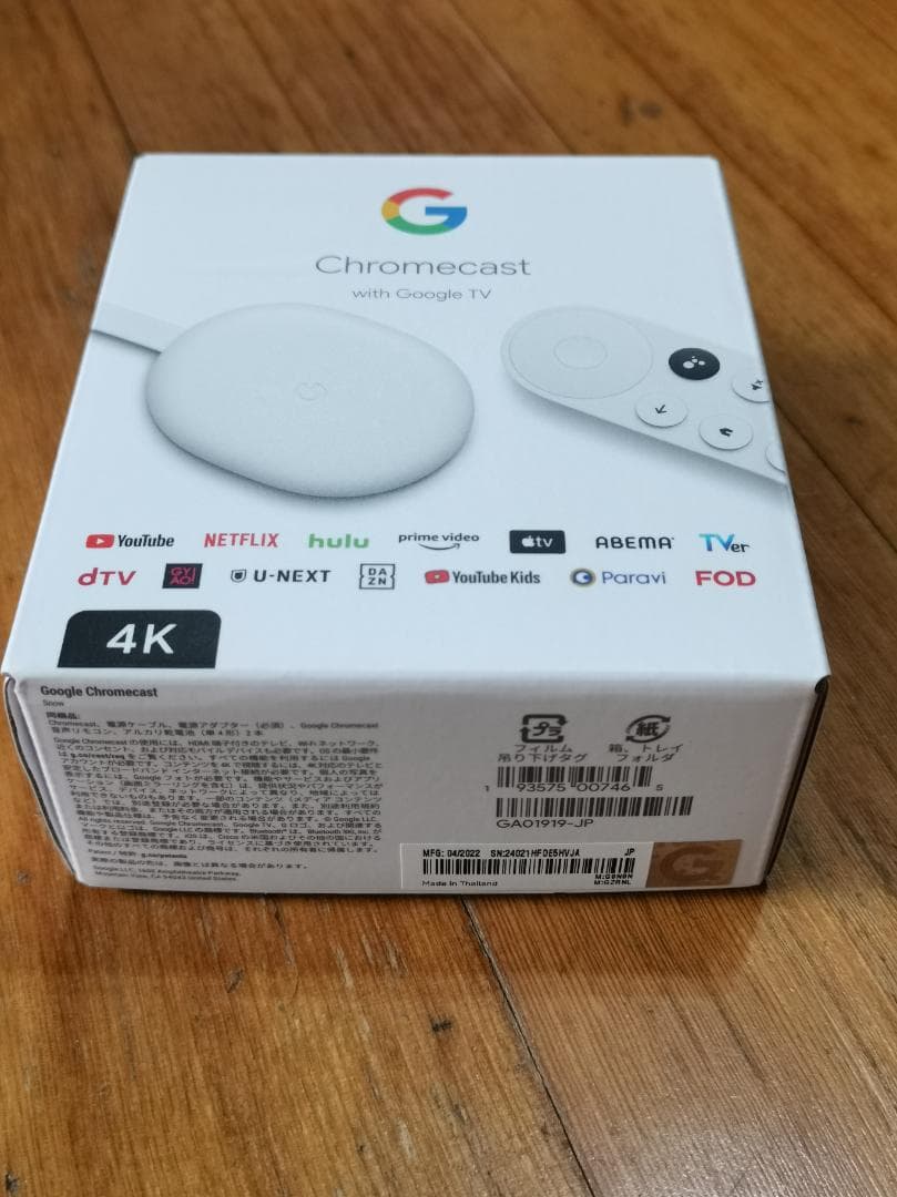 テレビ Chromecast with Google TV GA01919-JP -4K