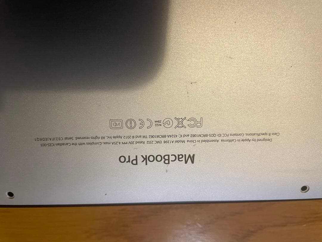 完全ジャンクMacBook Pro 15inch A1398 レチーナ - メルカリ