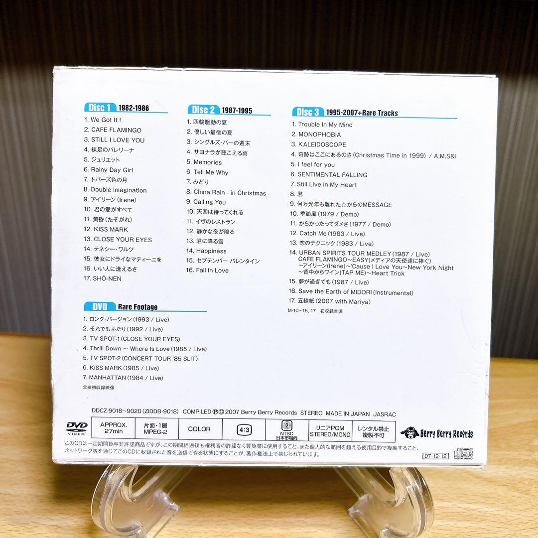 ■美品■ 安部恭弘 I LOVE YOU　25The Anniversary