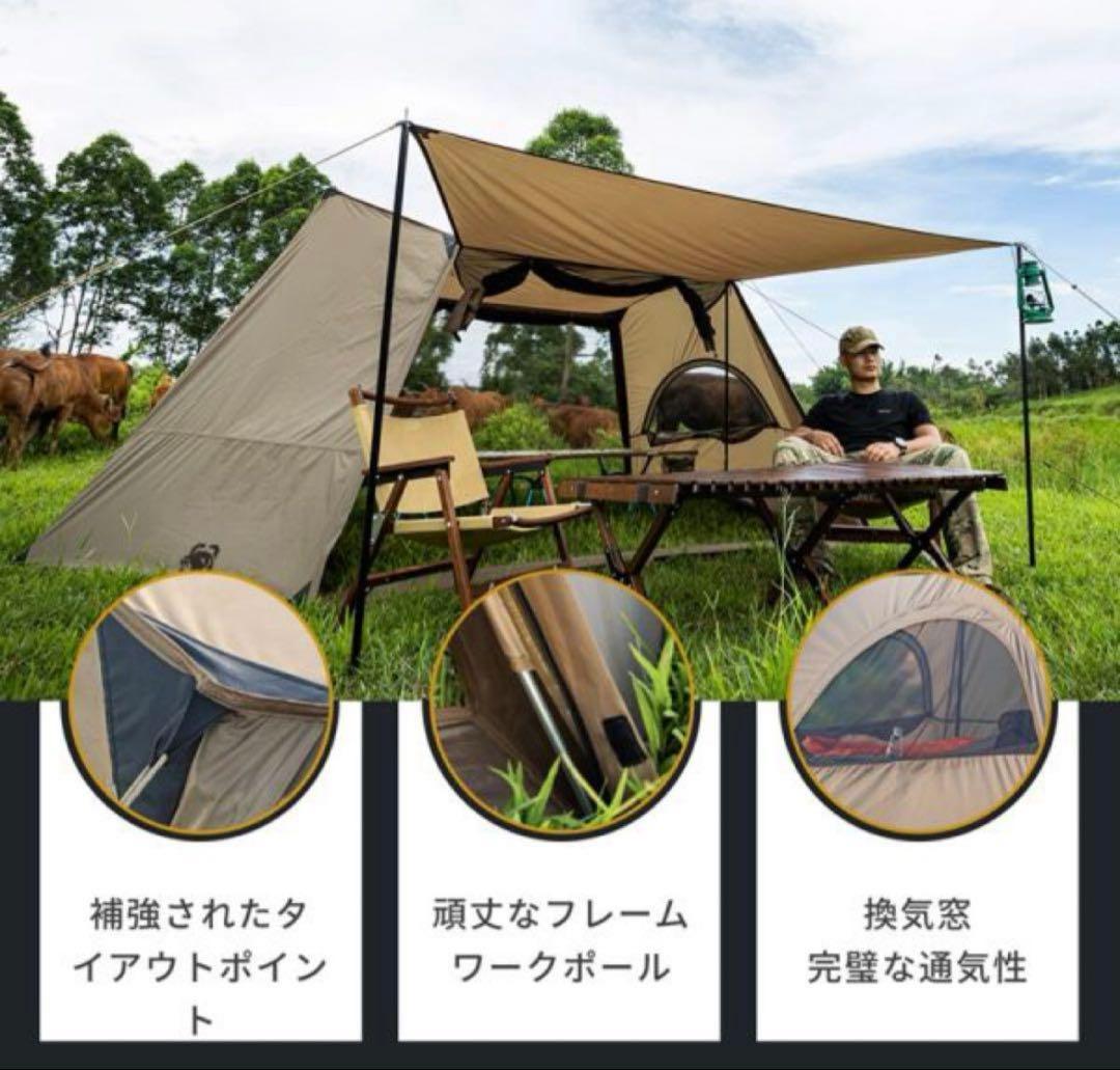 ONETIGRIS ワンティグリス ソロホームステッド ナイロン - メルカリ