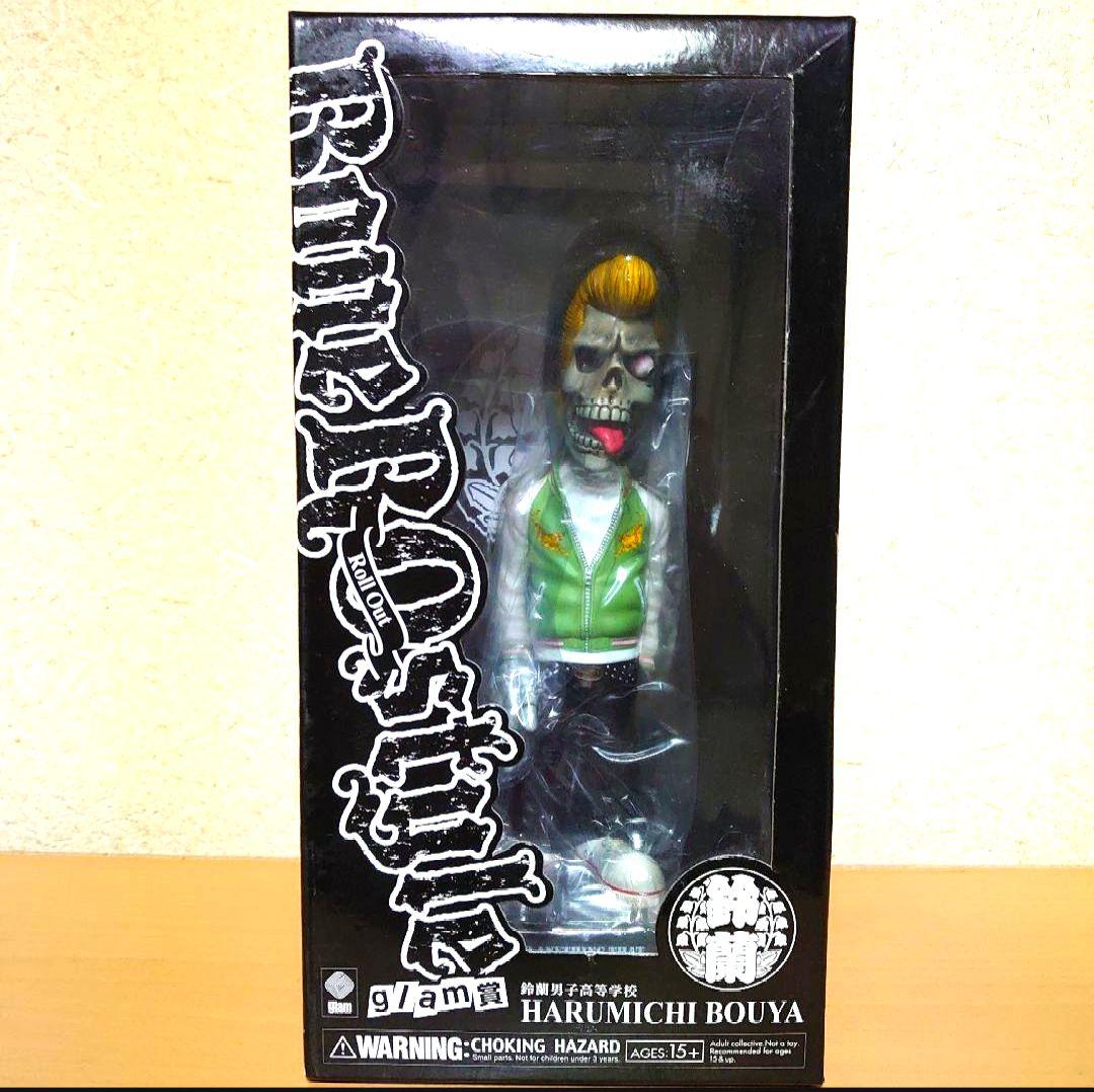 クローズ ワースト Bone RO style glam賞 坊屋春道 フィギュア - メルカリ