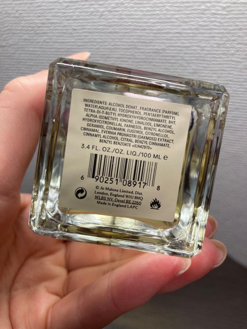 ジョー マローン ロンドン ウィスキー＆シダーウッド コロン 100ml