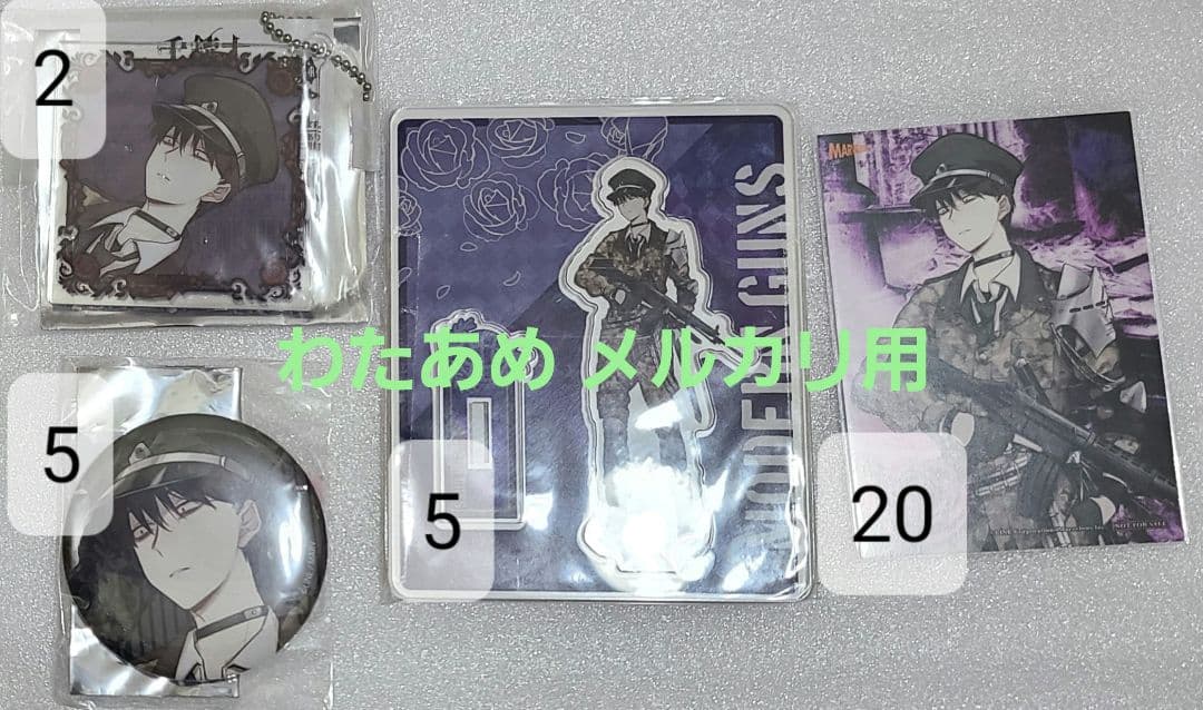 千銃士 現代銃 前作 旧作 無印 89(八九) 缶バッジ アクスタ 等 千銃士:Rhodoknight』新作グッズが登場！ ぬいぐるみイラストの貴銃士