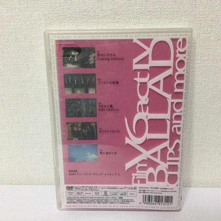 V6/Film V6 act Ⅳ-BALLAD CLIPS and more-