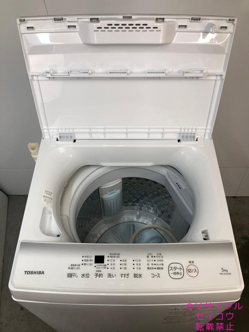 中古】東芝洗濯機 5Kg 2024年式2601251736 - メルカリ