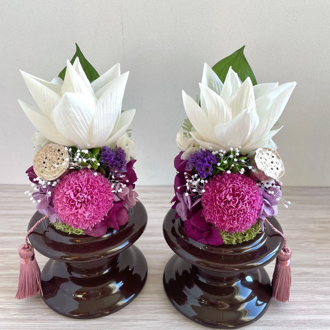 仏花 自然素材のみ プリザーブドフラワー ガラスドーム 一対 タッセルつき