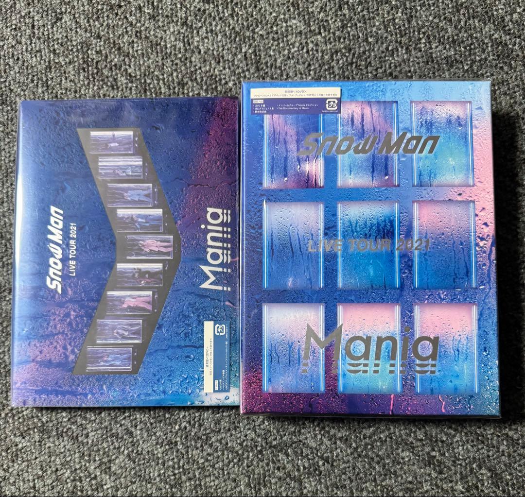 Man DVD Blu-ray まとめ売り