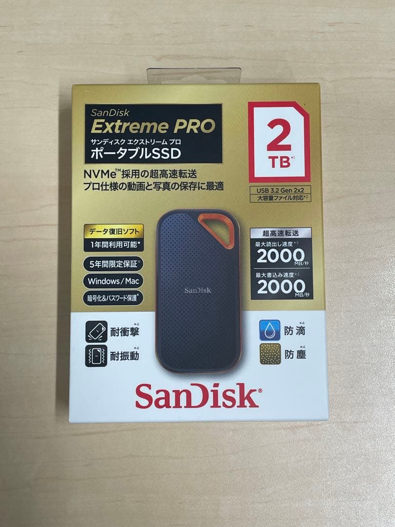 【新品未開封2個セット】SanDisk SDSSDE81-2T00-J25 SanDisk Extreme Pro E81 2TB External SSD Drive SDSSDE81-2T00-G25