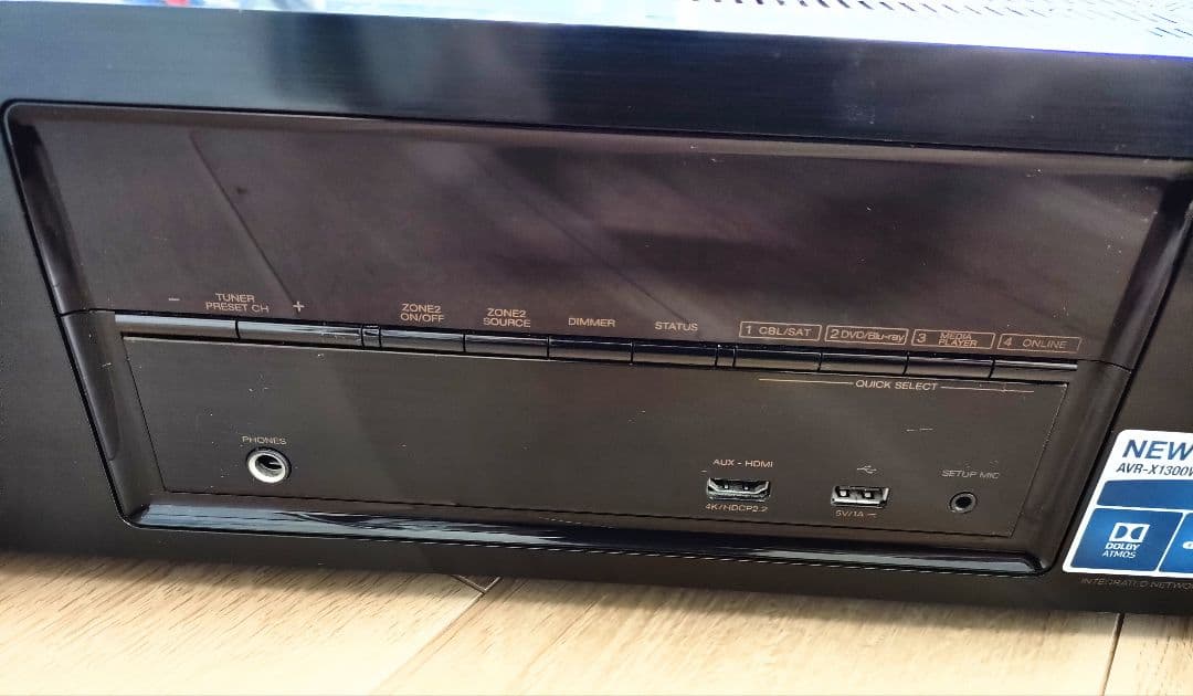 7.1chAVアンプ デノン AVR-X1300W-K