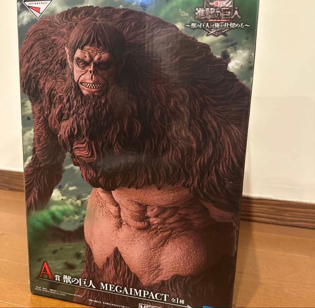 進撃の巨人一番くじ A賞 獣の巨人フィギュア 未開封 - メルカリ