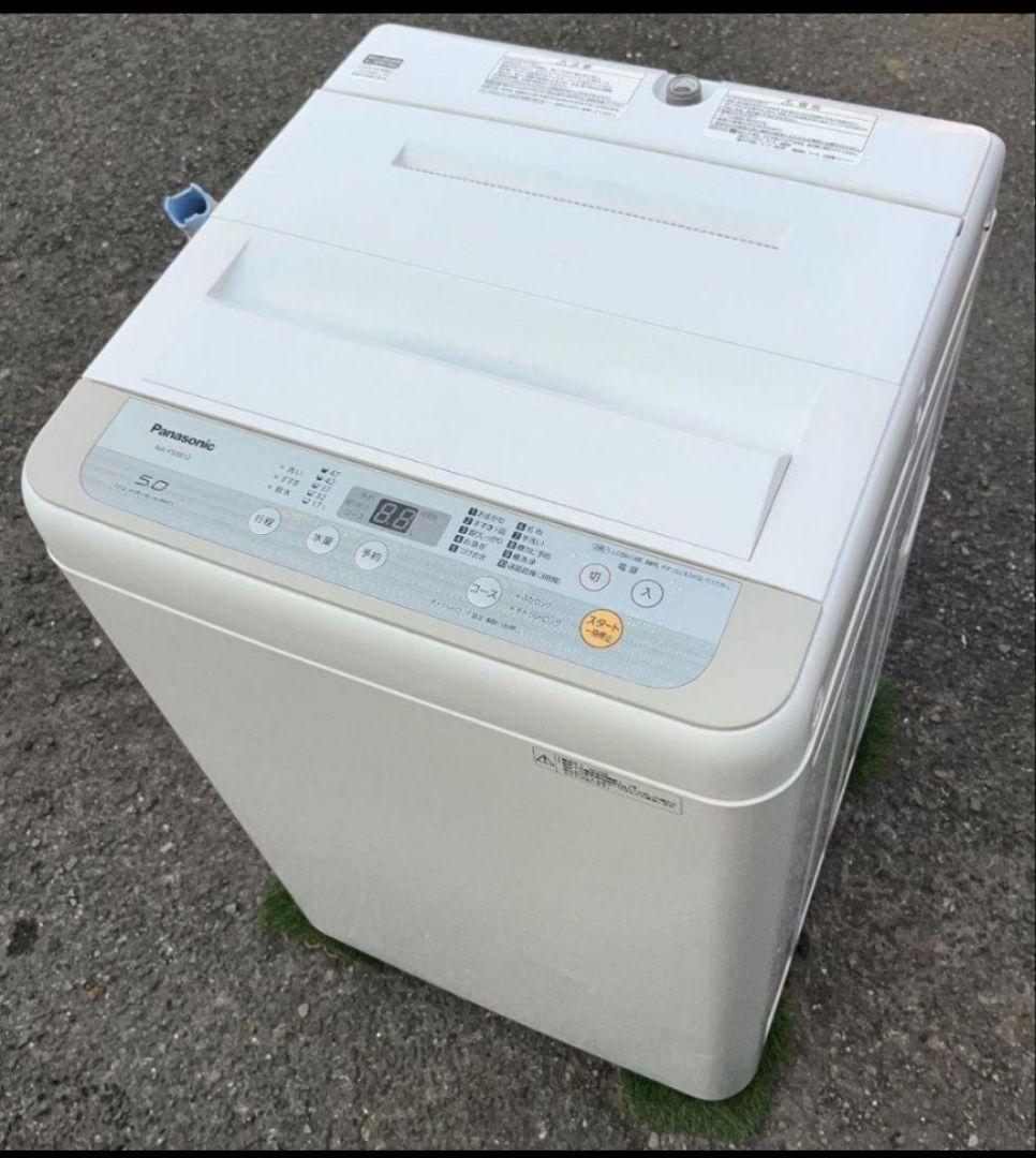 パナソニック洗濯機 5kgピッグウェーブ洗浄香りしっかりコース風乾燥