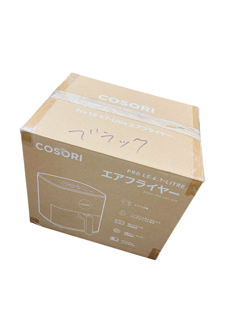 COSORI ノンフライヤー 4.7L 大容量 家庭用 電気最高温230℃
