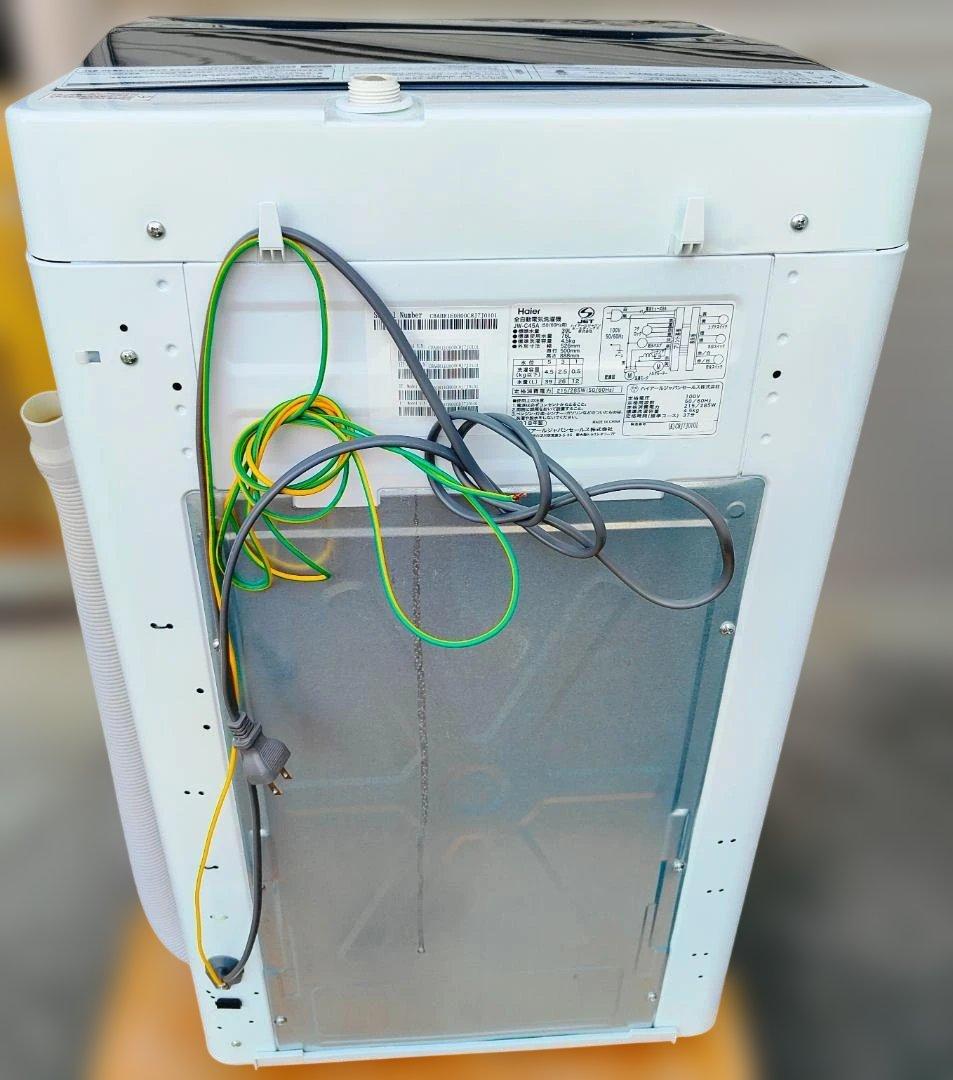 Haier ハイアール 全自動洗濯機 JW-C55A 4.5kg 18年製