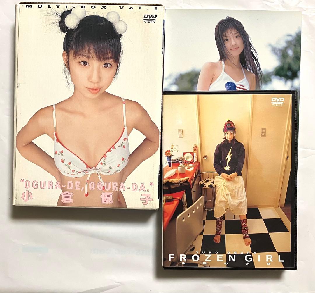 小倉優子/マルチボックス・ボリューム・ワン/オグラディ・オグラダ