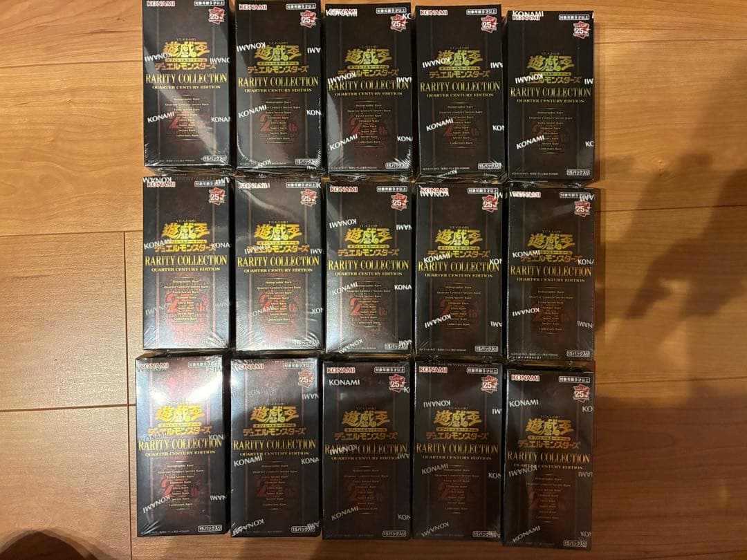 遊戯王　レアリティコレクション　レアコレ　25th シュリンク付き15ボックス 楽天市場】【シュリンク付 BOX】遊戯王OCGデュエルモンスターズ RARITY