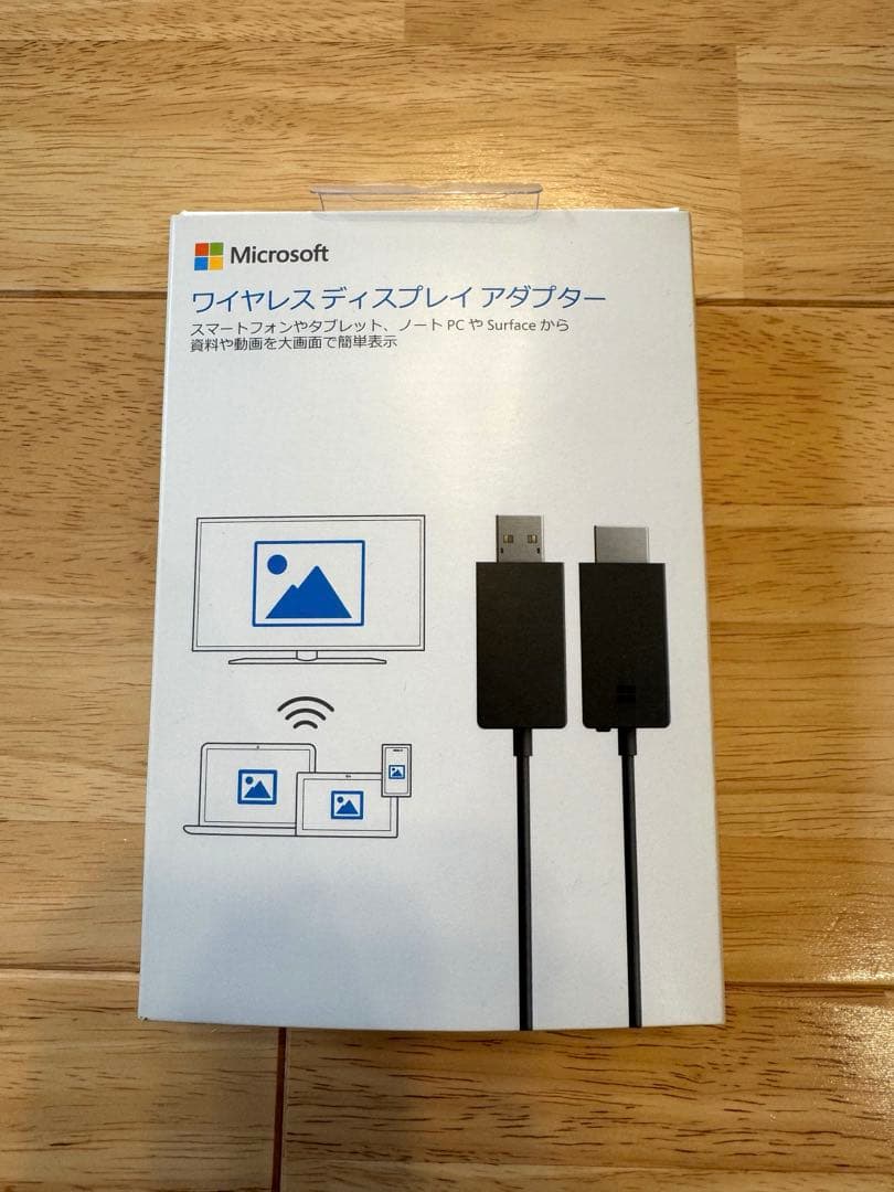 Microsoft ワイヤレスディスプレイアダプター Buy Microsoft Wireless Display Adapter - Microsoft Store