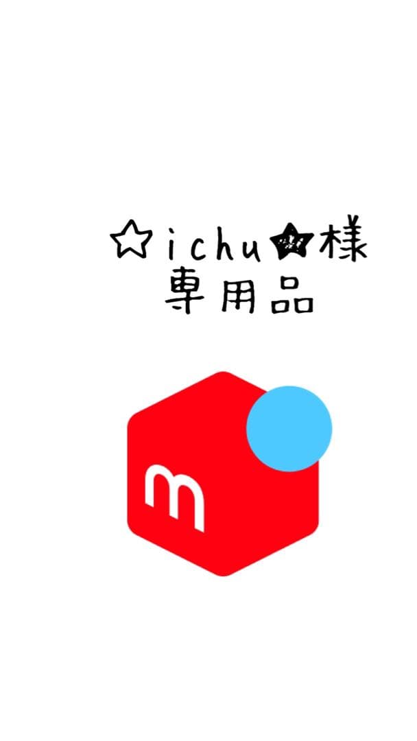 リピート　☆ichu★様各１本モイスト、エキストラオレンジ1リットル 楽天市場】ビタミンc誘導体 VC100 ローション プレミアム EX【2本