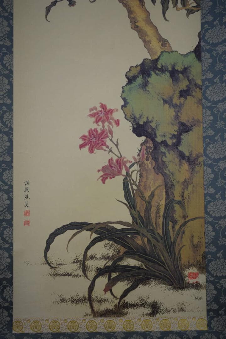 複製/熊代熊斐/桃樹山鵲図/工芸/布袋屋掛軸HF-464 - メルカリ