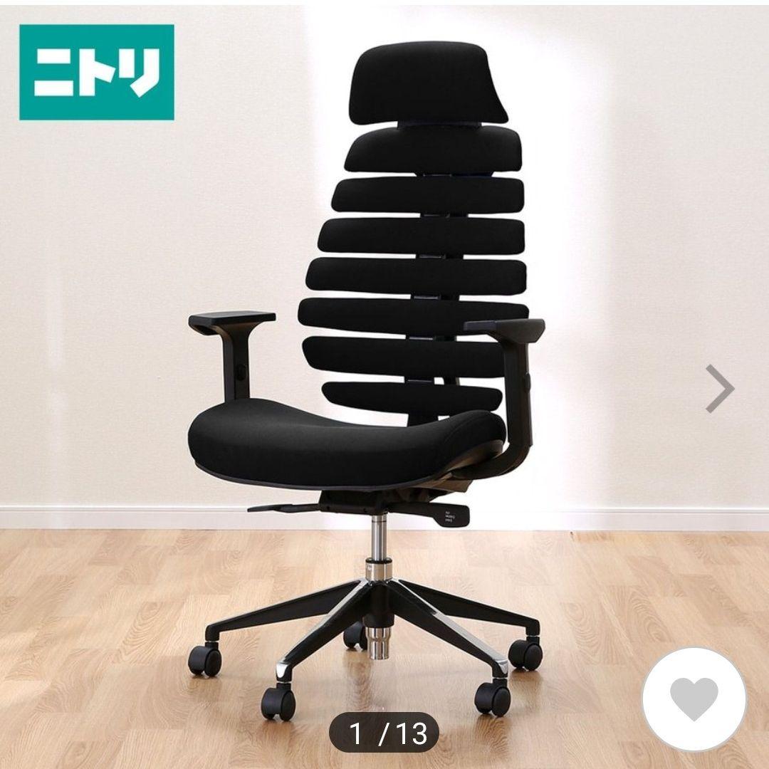 美品】ビジネス チェア(エルゴクエスト BK) ニトリ ブラック - メルカリ