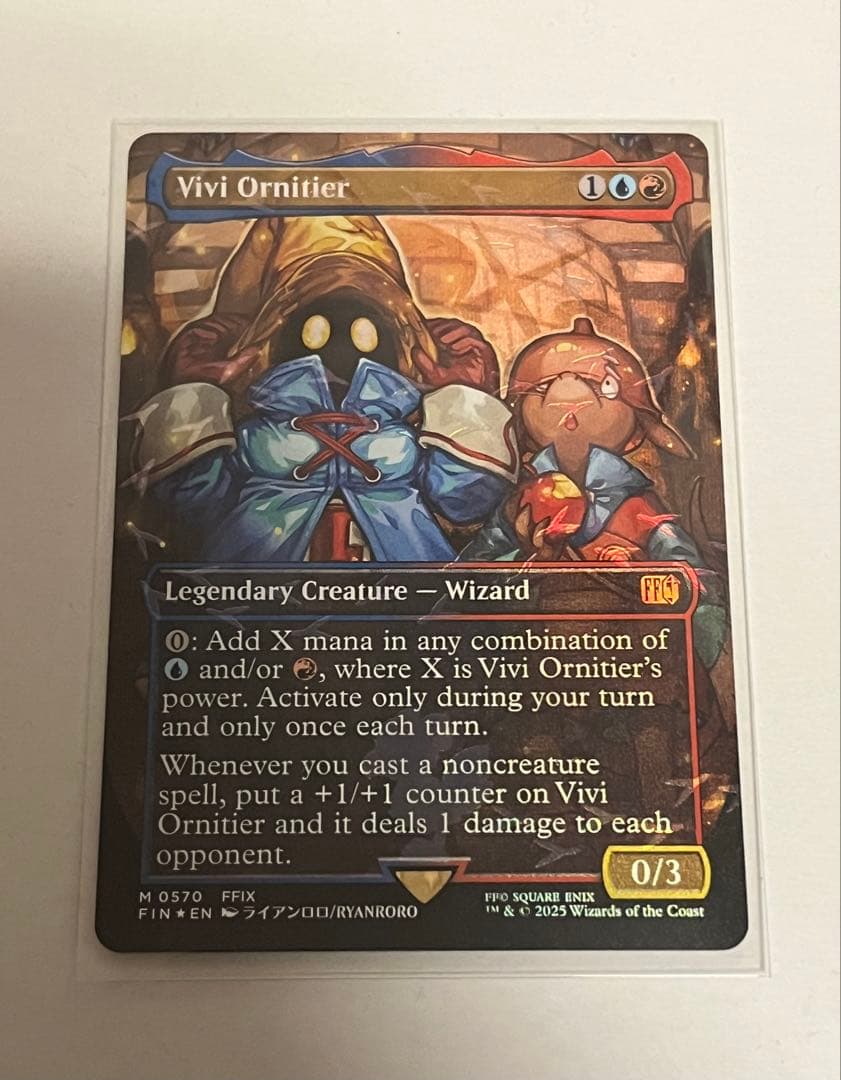 MTG FF 英語版 迷える黒魔道士、ビビ チョコボバンドルfoil 1枚 - メルカリ