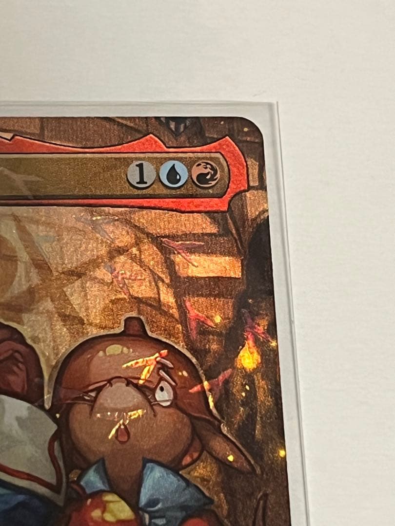 MTG FF 英語版 迷える黒魔道士、ビビ チョコボバンドルfoil 1枚 - メルカリ