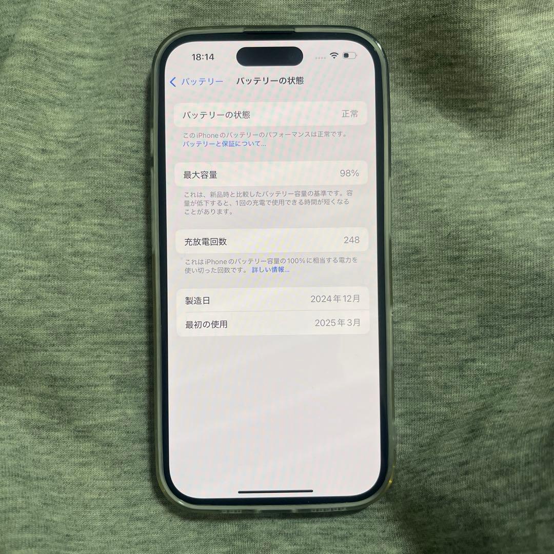 《美品》iPhone16 ブラック 128GB 海外版