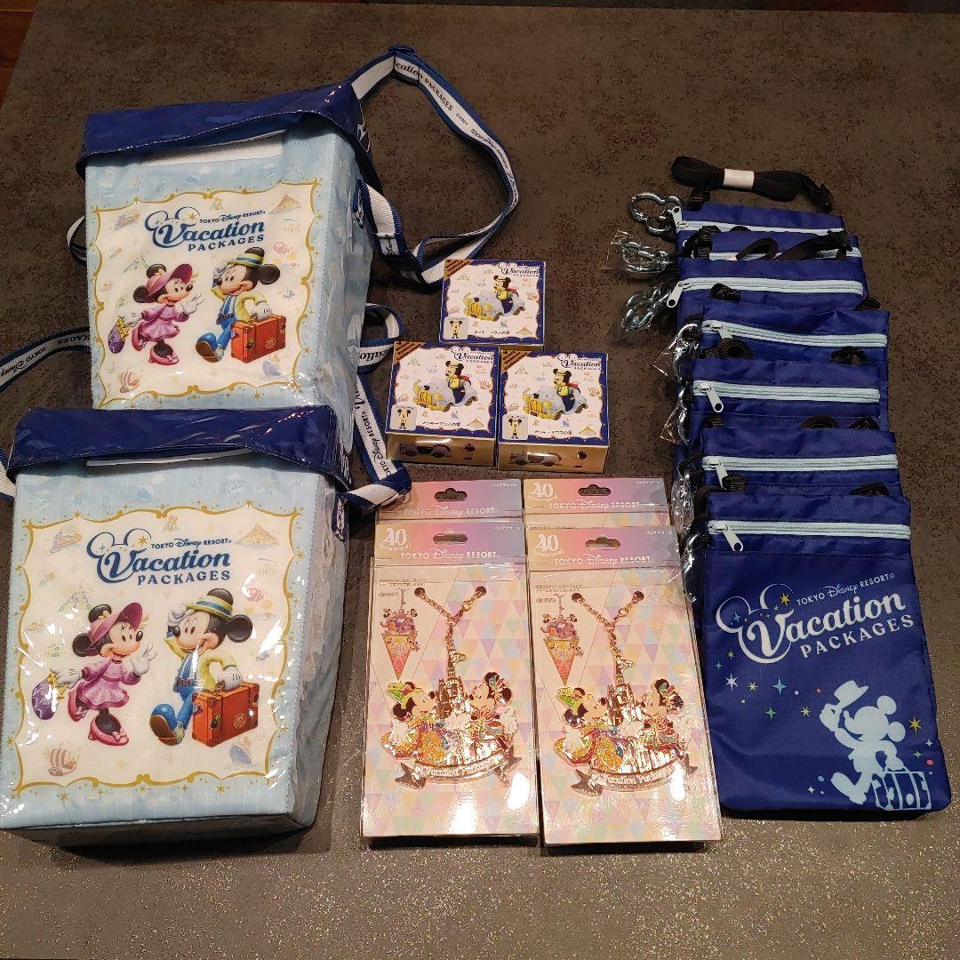 まとめ売り】ディズニーバケーションパッケージ⭐オリジナルグッズ