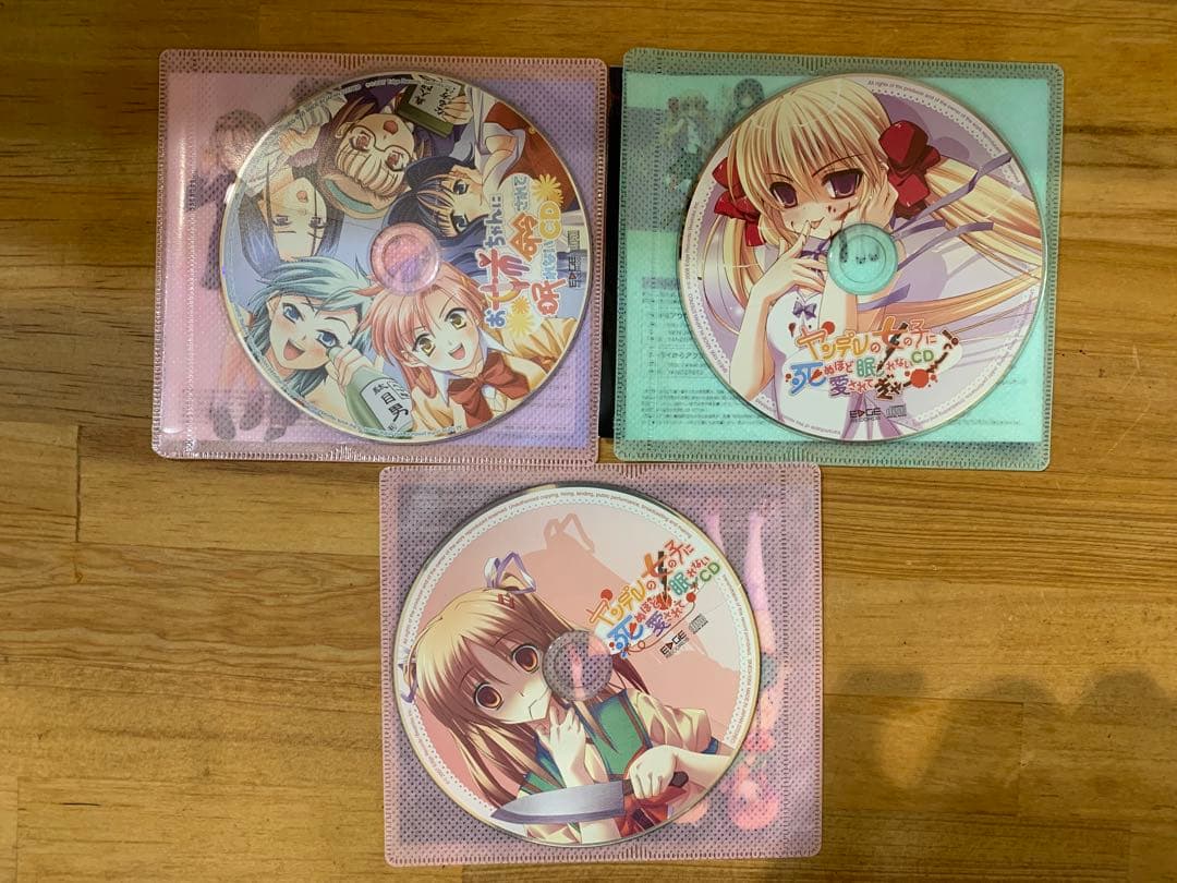 N0201-32★CD アニメ 妹にまとわりつかれて眠れない 他 5点セット