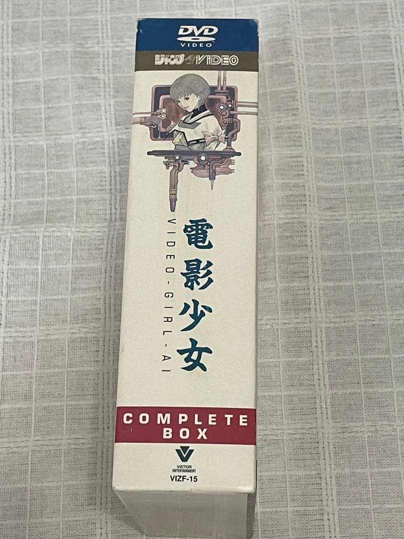 電影少女 Complete BOX〈初回生産限定・2枚組〉 - メルカリ