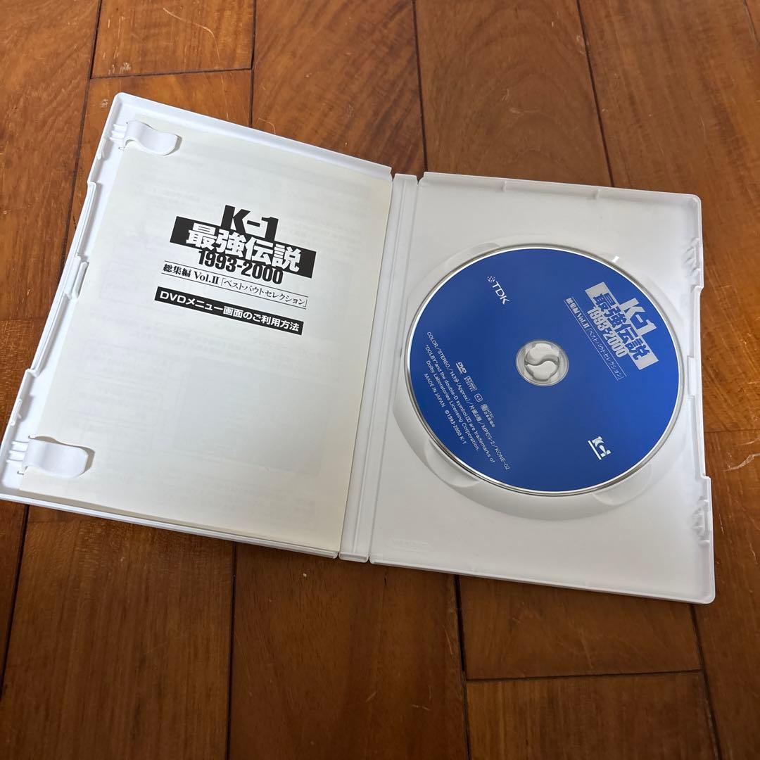 K-1 最強伝説 1993～2000 総集編 Vol.2～ベストバウトセレクシ…
