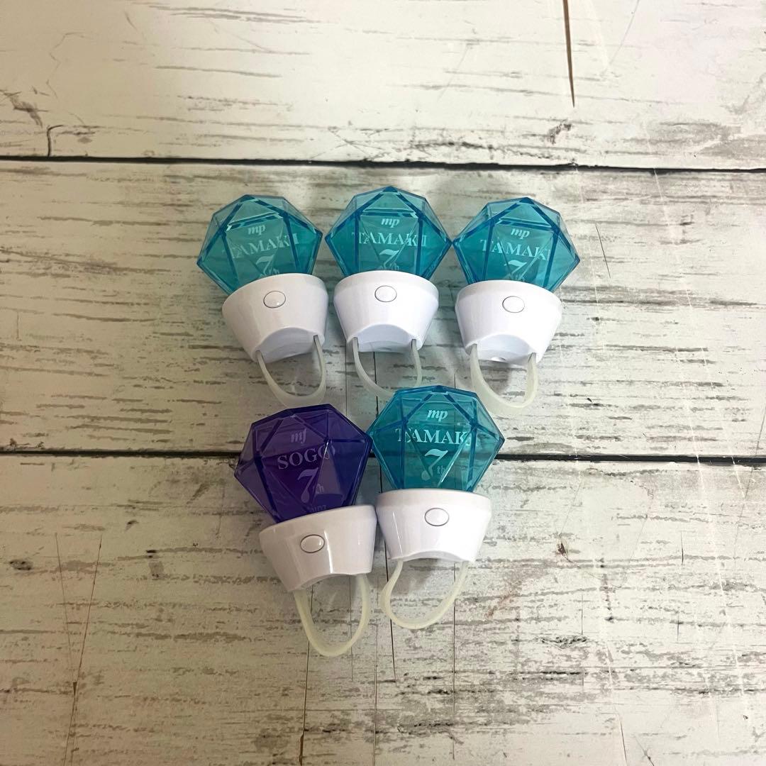 四葉環 逢坂壮五 7th リングライト 5点 - メルカリ