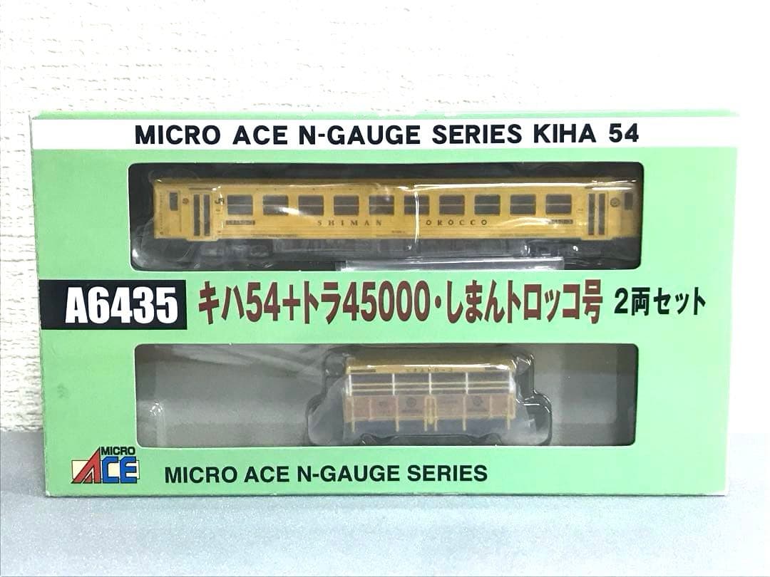 マイクロエース キハ54+トラ45000・しまんトロッコ号　2両セット 61w6L5APT4L._AC_UF894,