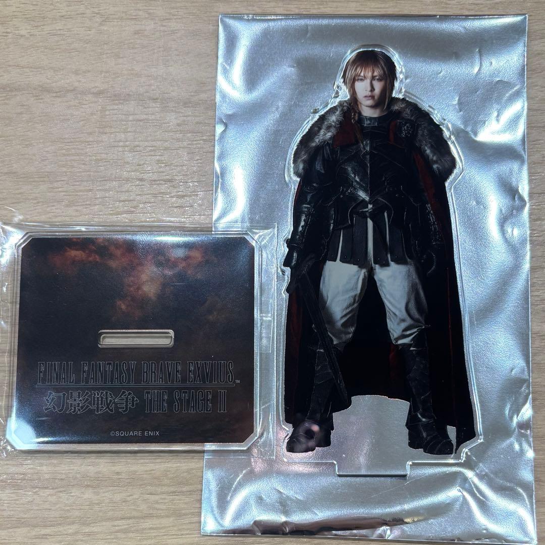 FINAL FANTASY 幻影戦争 FFBE 吉田仁人 アクスタ - メルカリ