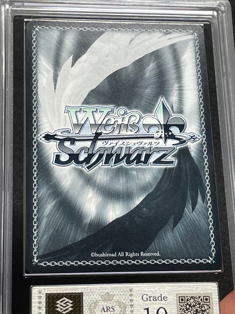 ARS鑑定 10】一之瀬アスナ（バニーガール） SP サイン 箔押し WS