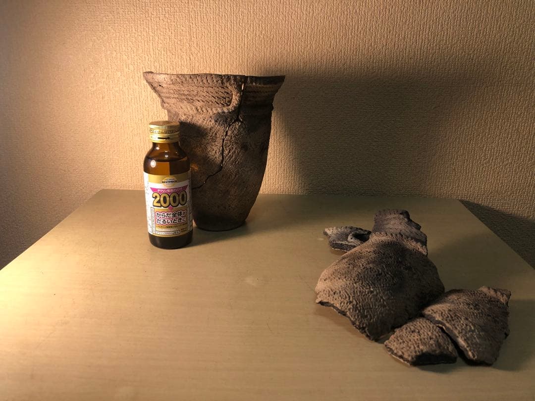 縄文土器の欠片 No.535」です。 - メルカリ