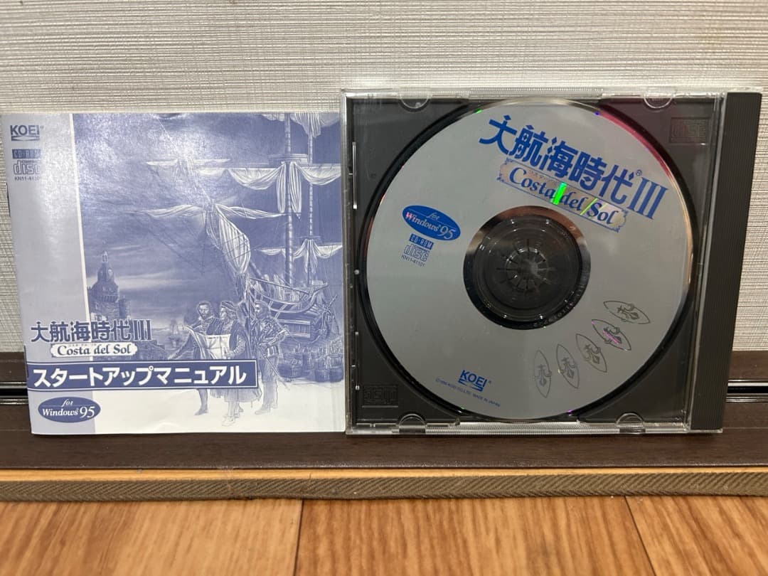 大航海時代III Costa del sol Windows98版 - メルカリ