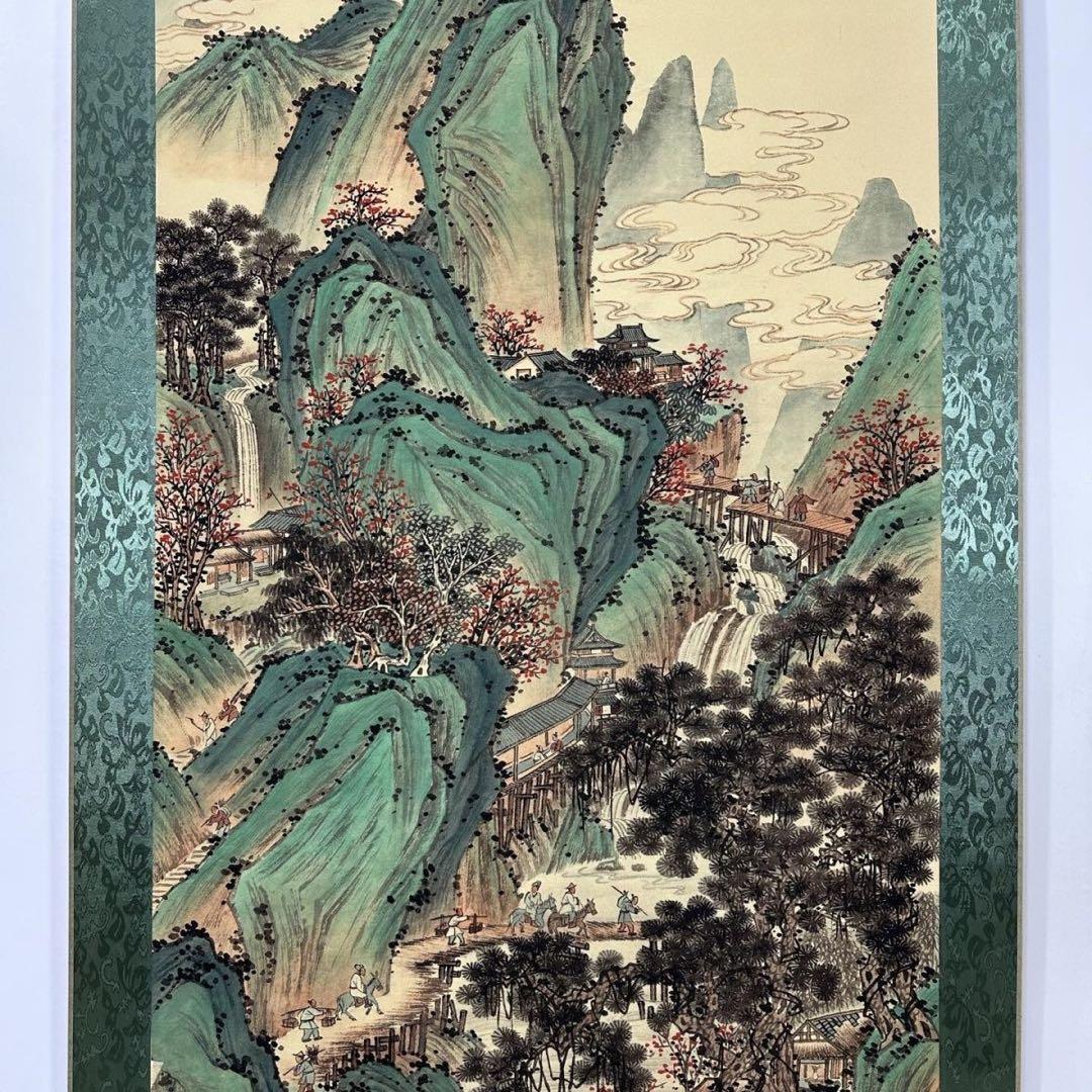 張大千 山水画 掛け軸 中堂 山峦葱茂図 中国画 サイズ：77×175cm