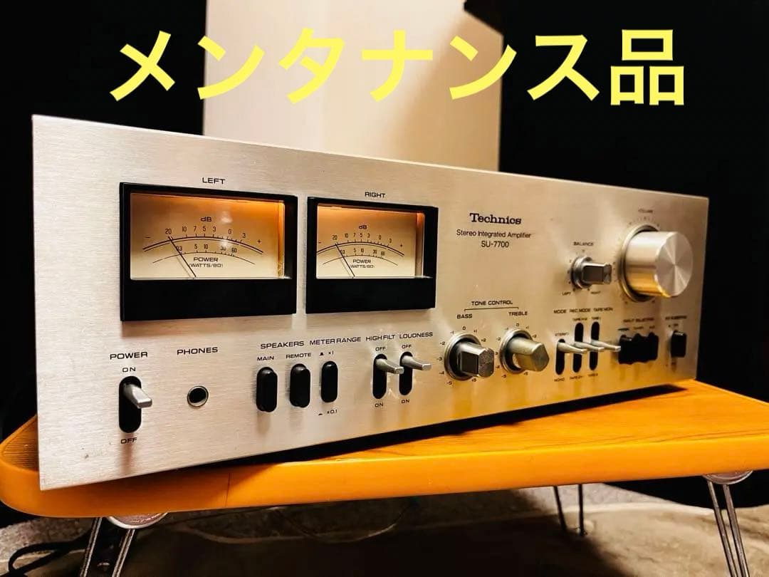 TECHNICS SU-7700プリメインアンプ Technics SU-7700の仕様 テクニクス