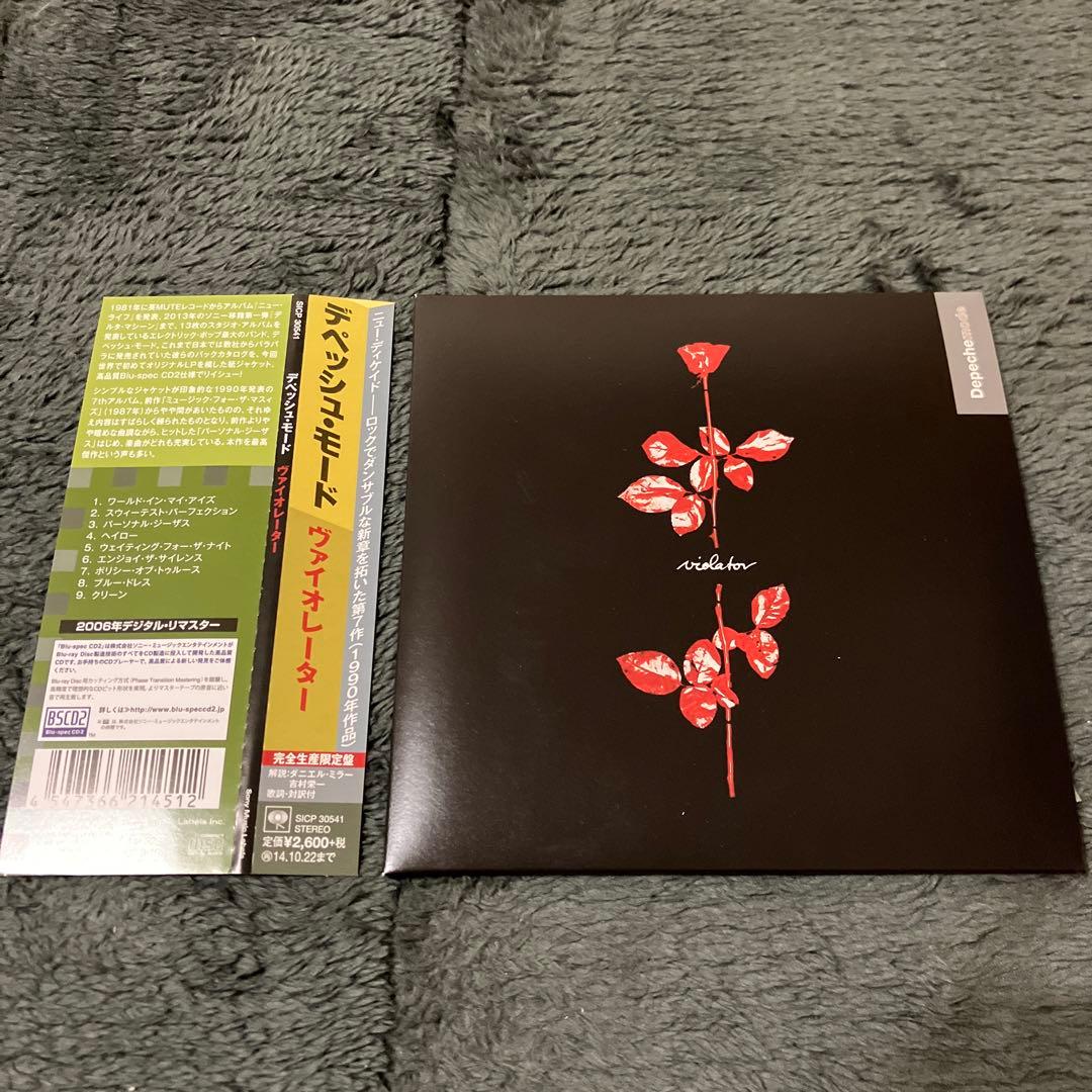 Depeche Mode「Violator」BSCD2 デペッシュモード Amazon.co.jp: Violator: ミュージック