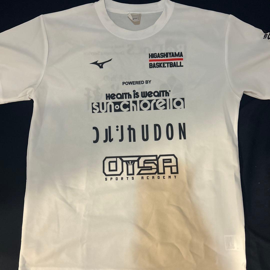 東山バスパン、白Tシャツ スポーツ バスケットボール ウェア www